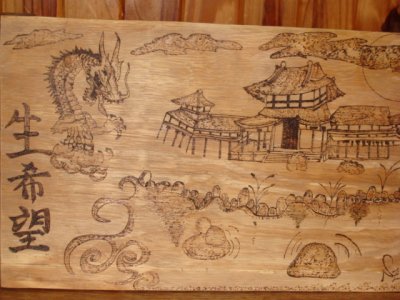 natushk - Bild 5