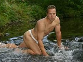 Stringboy - Bild 1