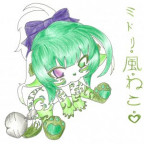 Midori - Bild 2