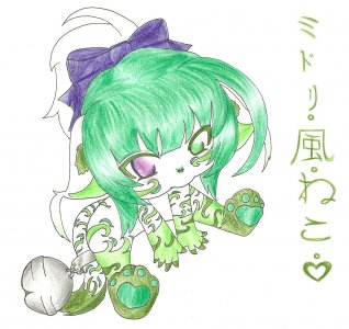 Midori - Bild 2