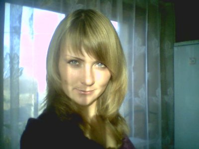 Aljona - Bild 1