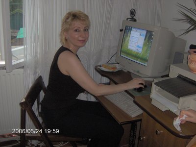Alinas - Bild 1