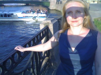 naro - Bild 1