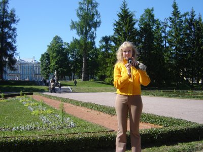 kapriza - Bild 2