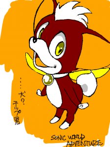 SonicTheWerehog - Bild 10