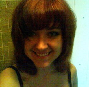 Irinita - Bild 3