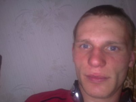 Xana - Bild 1