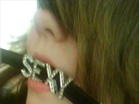 Kairinlian - Bild 5