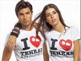 Aref - Bild 6