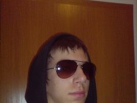 ciles - Bild 1