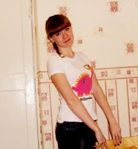 Tanja_D - Bild 4