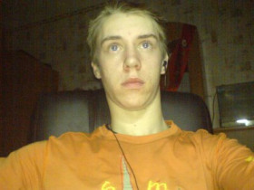 Donel - Bild 1