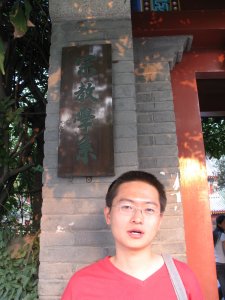 zhangqiliang - Bild 6