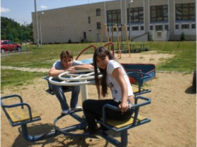 avalis - Bild 5