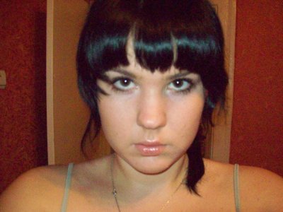 Bubnischa - Bild 1