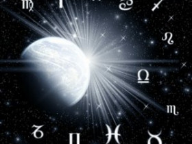 Astroline - Bild 2