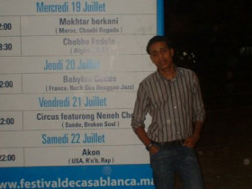 seancar - Bild 6