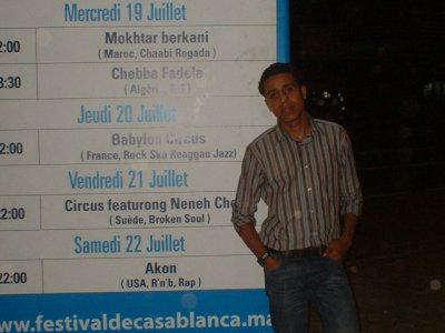 seancar - Bild 6