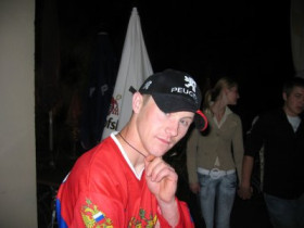 D.J.Vital - Bild 1