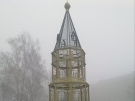 Hemant - Bild 1