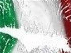 siciliana_girl88 - Bild 5