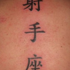 michellecng - Bild 5