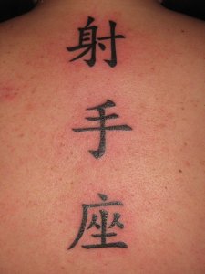 michellecng - Bild 5