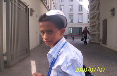 adenlover - Bild 1