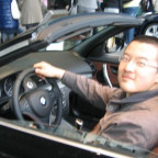 Guansong - Bild 1