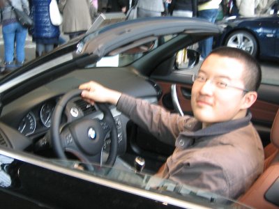 Guansong - Bild 1
