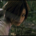 Azumi_Heishiro - Bild 6
