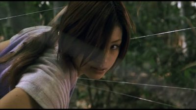 Azumi_Heishiro - Bild 6