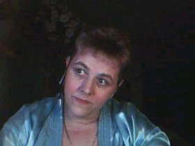 Nessihh - Bild 1