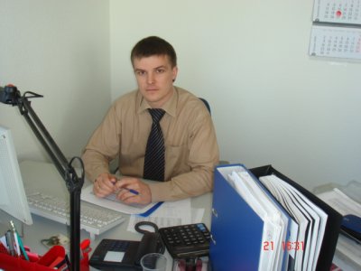 ander - Bild 1