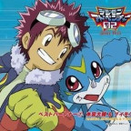 Silver-Guilmon - Bild 6