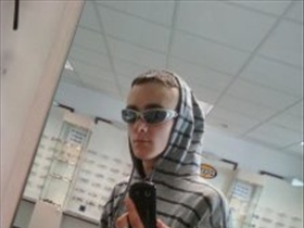 Lolig - Bild 1