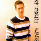 oxul - Bild 3