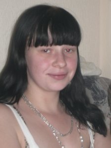 Gogogirl - Bild 1