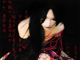 Ranmaru - Bild 2