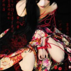 Ranmaru - Bild 2