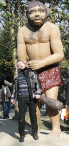 Kinath - Bild 1