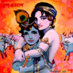 kalindi - Bild 6