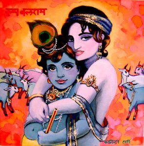 kalindi - Bild 6